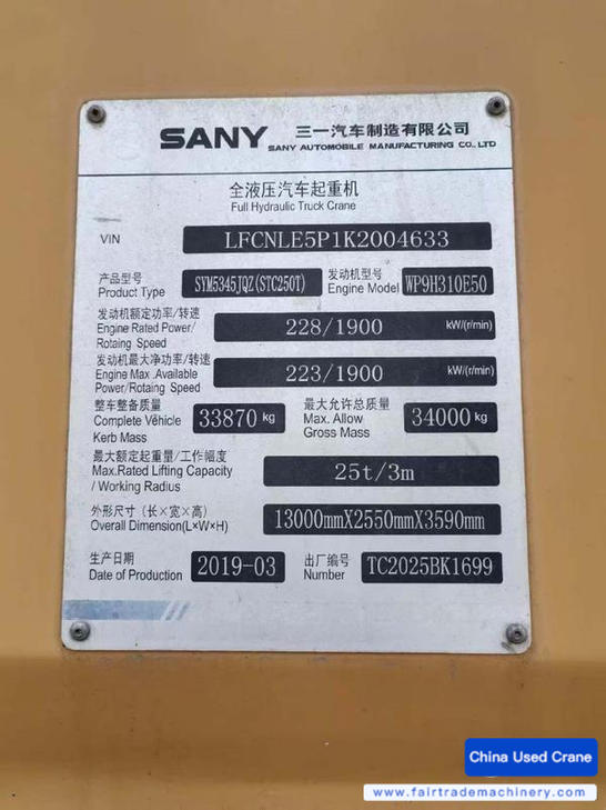 Buy Sany STC250T Used Crane / 1
